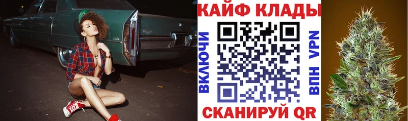 Виды наркоты Рыбное КЕТАМИН  МЕФ  Псилоцибиновые грибы  ГАШИШ  Бошки Шишки 
