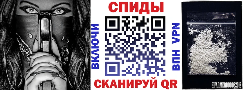 Amphetamine Premium  Рыбное 