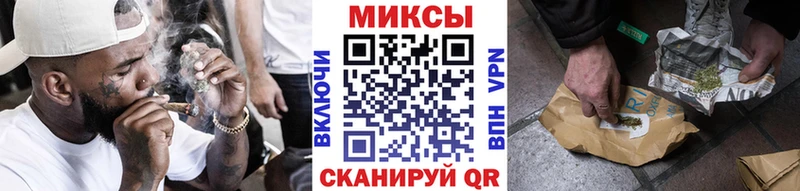 БУТИРАТ 99% что такое наркотик Рыбное