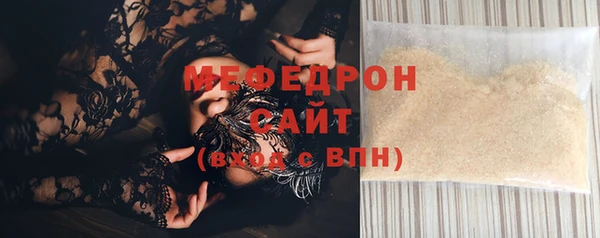 ECSTASY Арсеньев