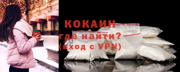круглые Покачи