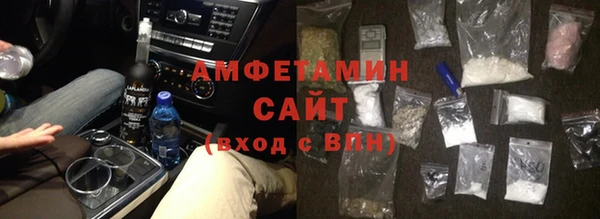 бутик Аркадак