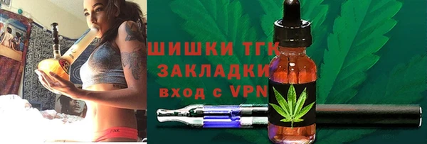 бутик Аркадак