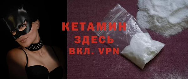 бутик Аркадак