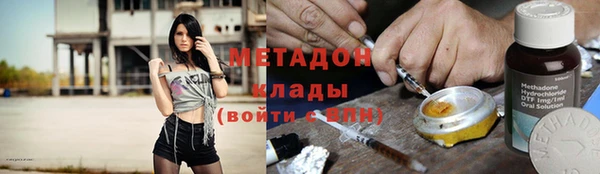 бутик Аркадак