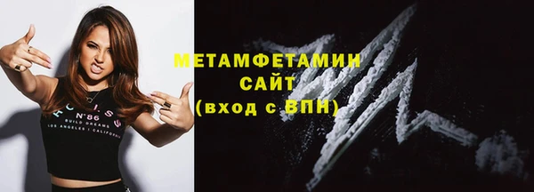 круглые Покачи