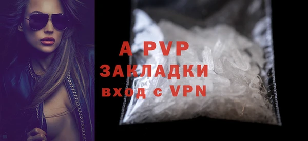 героин Покров