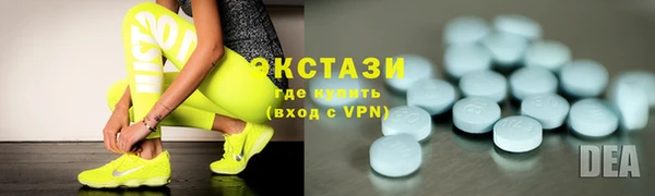 бутик Аркадак
