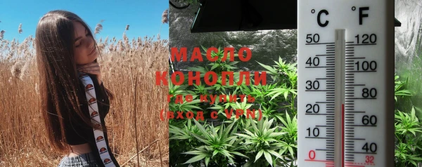 кокаин VHQ Покровск