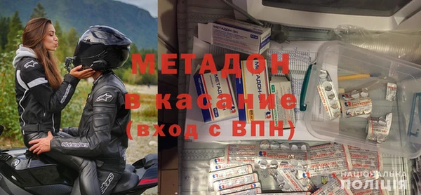 бутик Аркадак