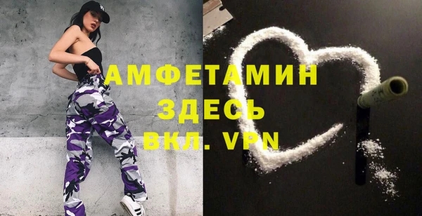 бутик Аркадак