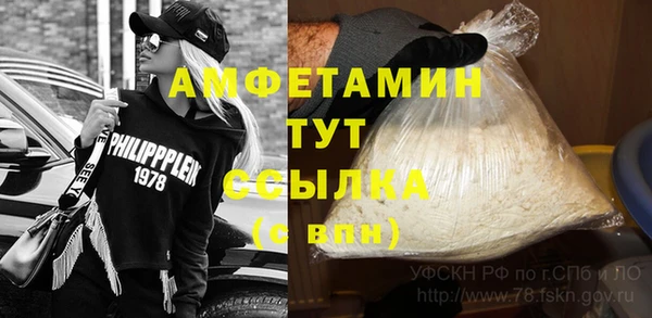 бутик Аркадак