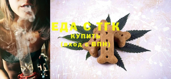 бутик Аркадак