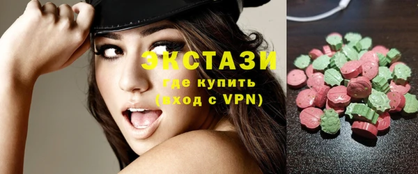 героин Покров
