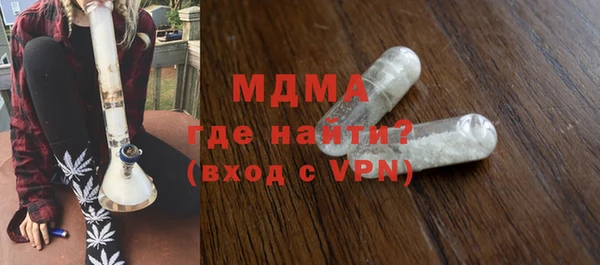 ECSTASY Ростов