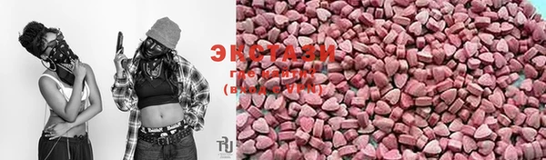 бутик Аркадак
