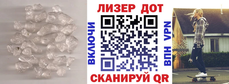 LSD-25 экстази ecstasy  Рыбное 
