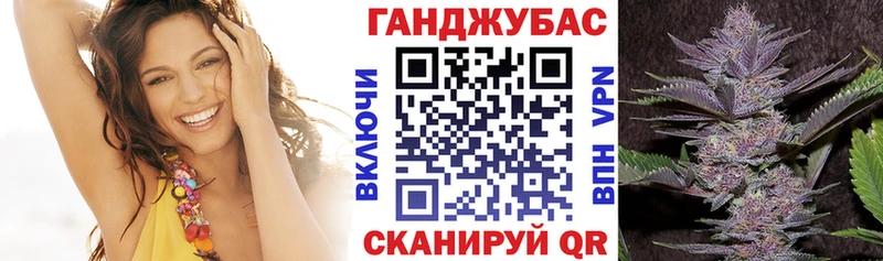 Шишки марихуана марихуана  где купить наркоту  blacksprut tor  Рыбное 