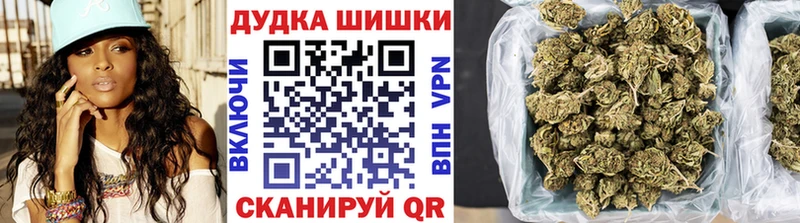 Конопля тримм Рыбное